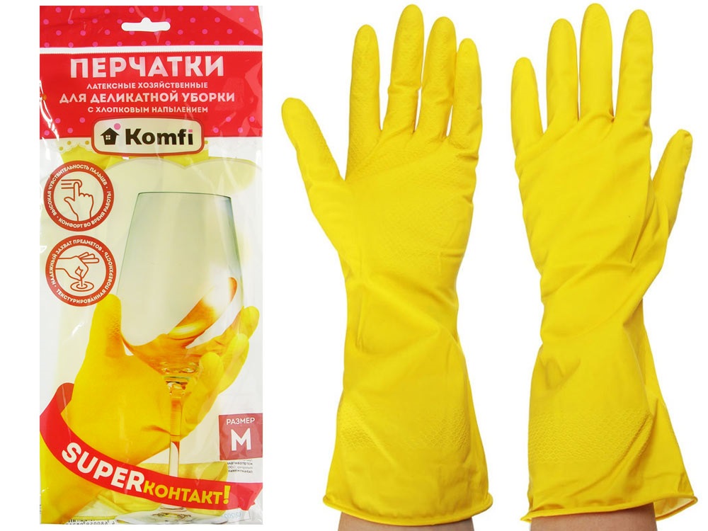 Перчатки латексные р.M Для деликатной уборки с х/б наполнением желтые Komfi (12)