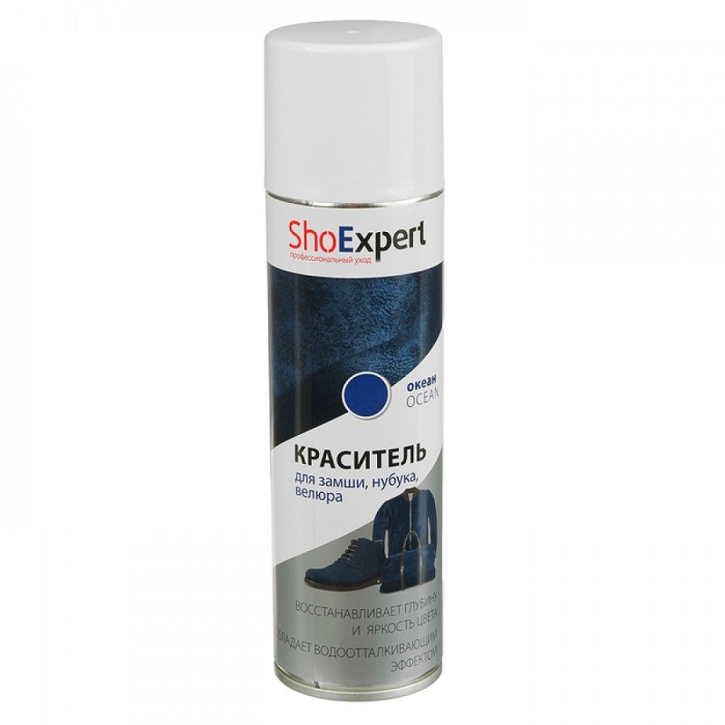 ShoExpert Аэрозоль для замши 250мл океан (12)
