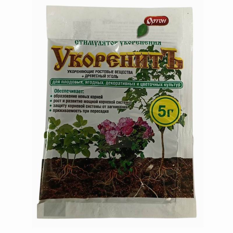 УкоренитЪ 5гр Стимулятор укоренения Ортон (100)
