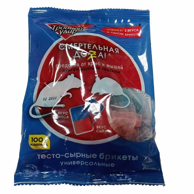 Тройной Удар Брикеты 100гр от грызунов, вкус мяса-сыр пакет (40)