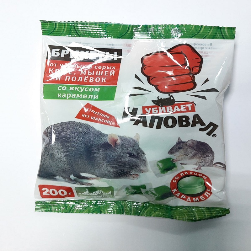 Наповал Брикеты 200гр от грызунов, вкус карамели (50)