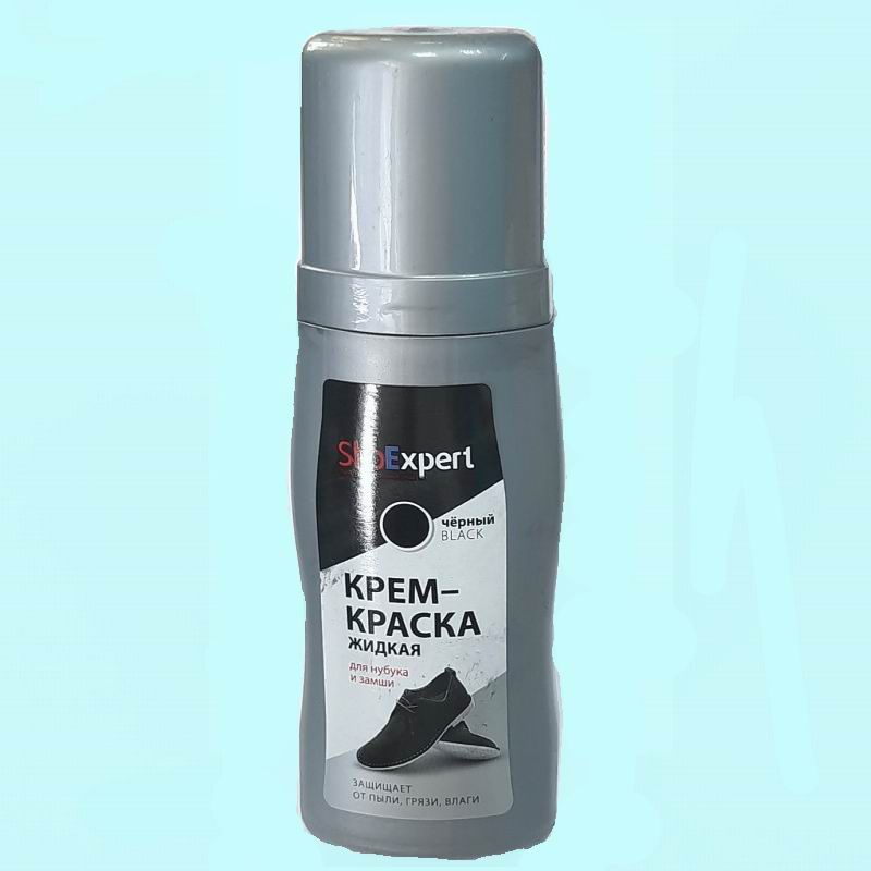 ShoExpert Краска для замши жидкая 75мл черная  Без скидок