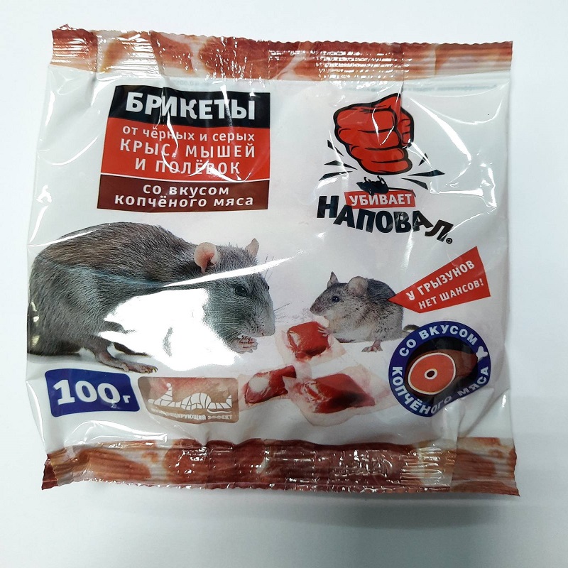 Наповал Брикеты 100гр от грызунов, вкус копченого мяса (50)