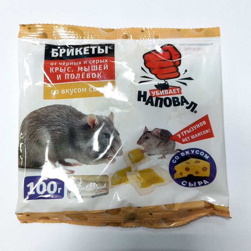 Наповал Брикеты 100гр от грызунов, вкус сыра (50)