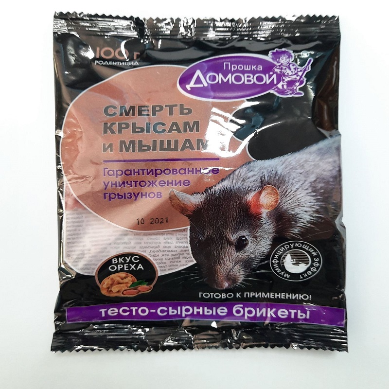 Домовой Брикеты 100гр от грызунов, вкус ореха (40)