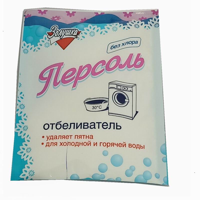 ЗОЛУШКА Отбеливатель 100гр ПЕРСОЛЬ без хлора (24)