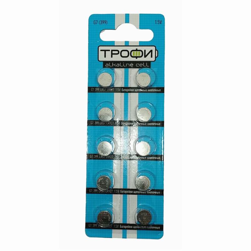 AG07 Трофи BL-10 LR-927. 395А. 1,5V Alkaline до 09.25г Без скидок