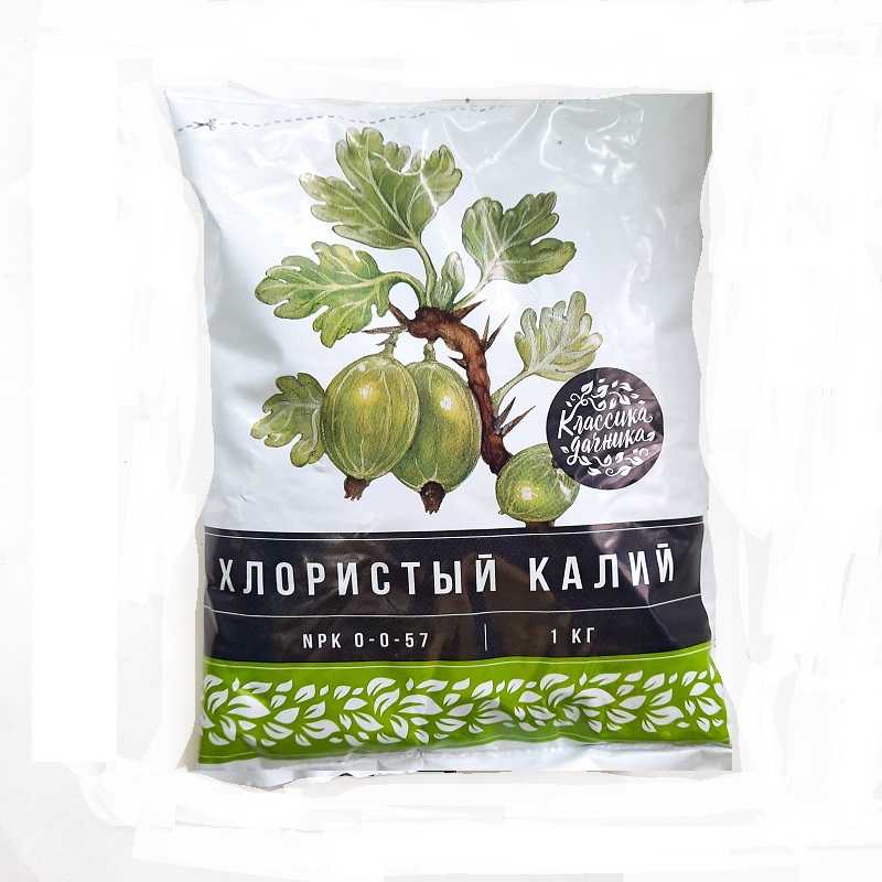 Калий Хлористый 1кг Без скидок