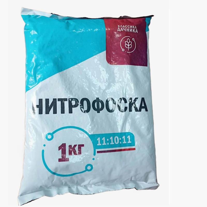 Нитрофоска 1кг Удобрение минеральное
