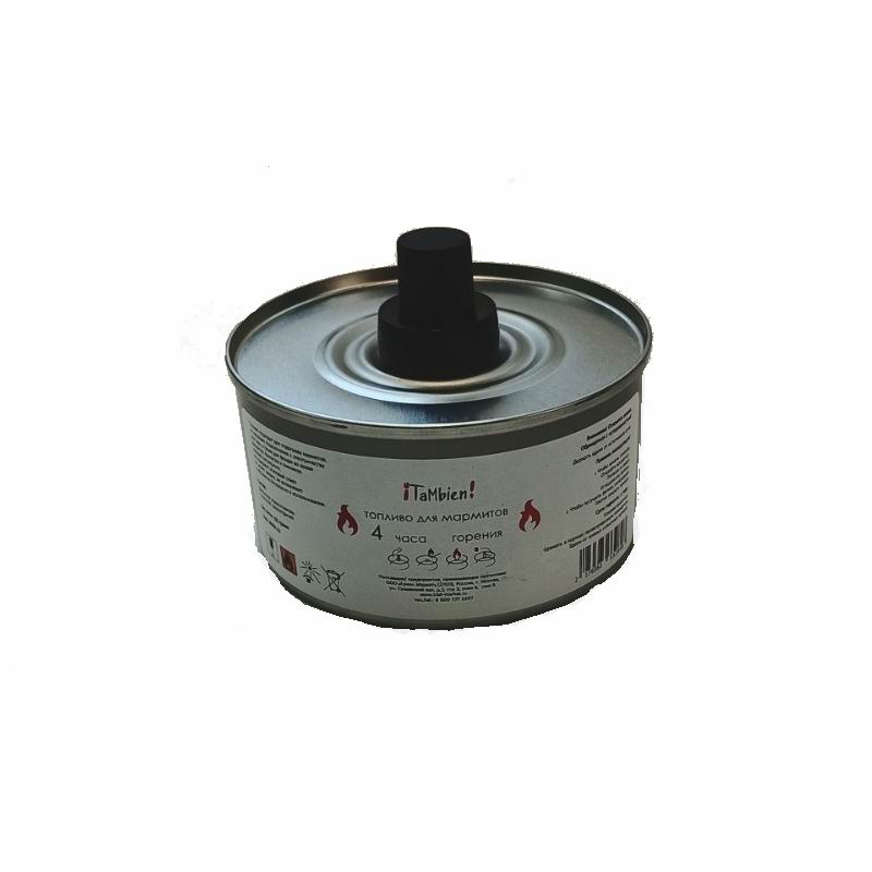 Топливо для мармитов, 4 часа горения, 150 гр (48)