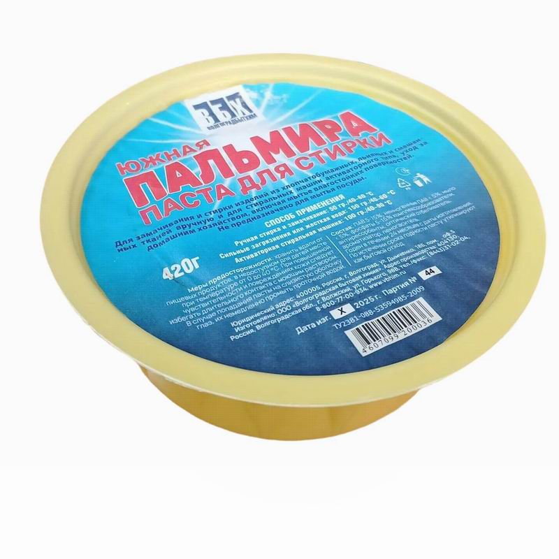 ПАЛЬМИРА Южная  420гр паста для Стирки