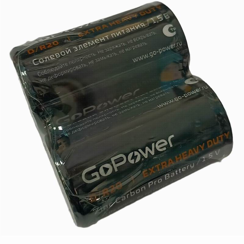 R-20 GoPover пп-2 (12)