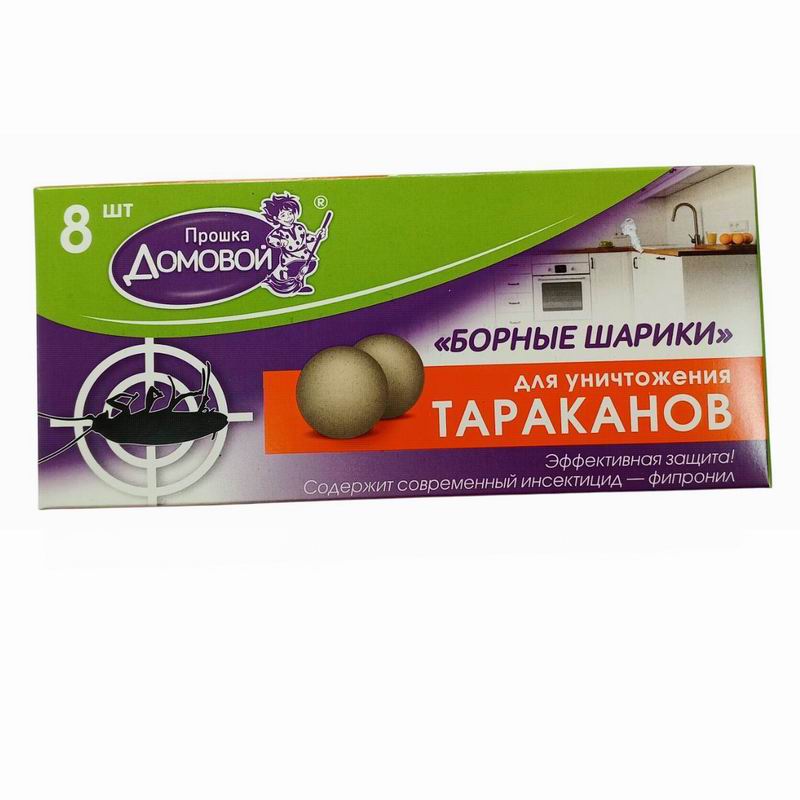 Домовой Борные шарики 8шт для уничтожения тараканов (45)