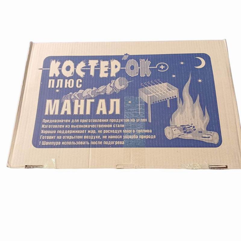 КОСТЕРОК Мангал сборный 35*25*35см + 6шт шампуров