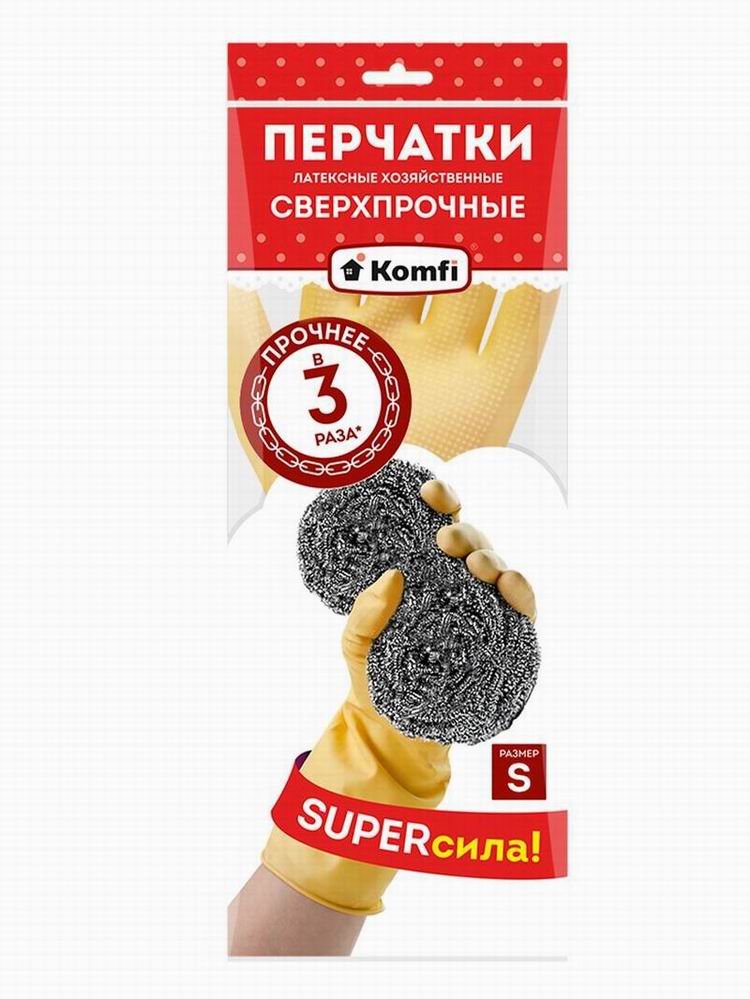 Перчатки латексные р.S СВЕРХПРОЧНЫЕ бежевые в индив. упак Komfi (12)