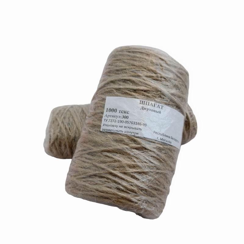 Шпагат джутовый арт-300 (1250текс) вес 80гр