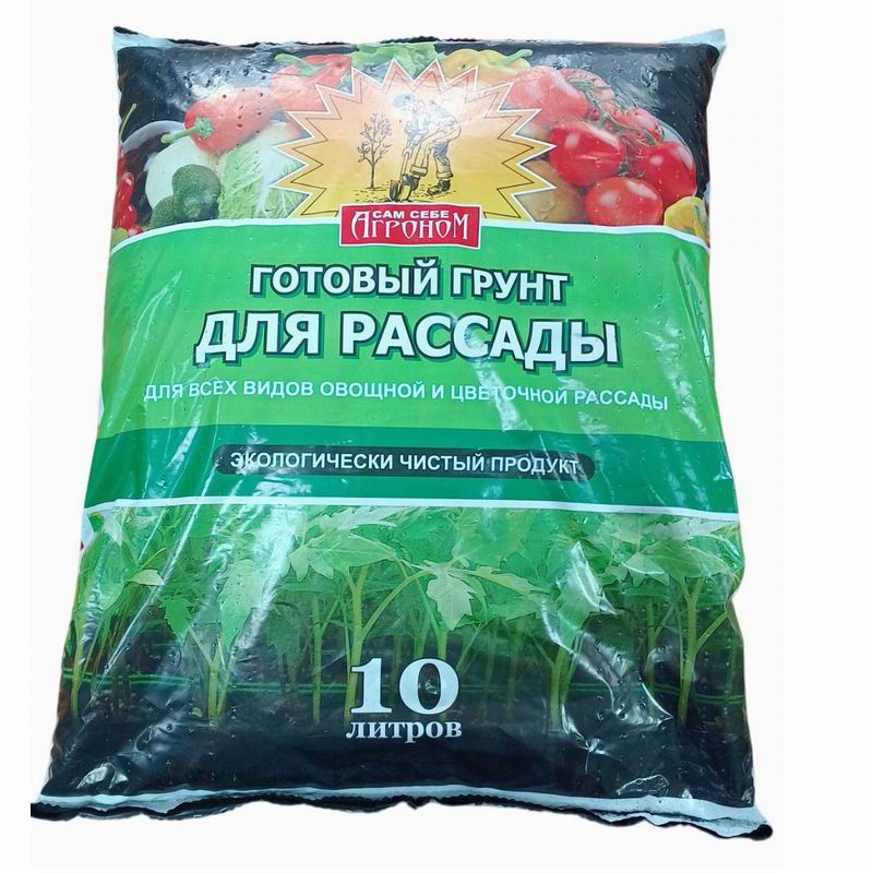 Грунт 10л для Рассады Агроном