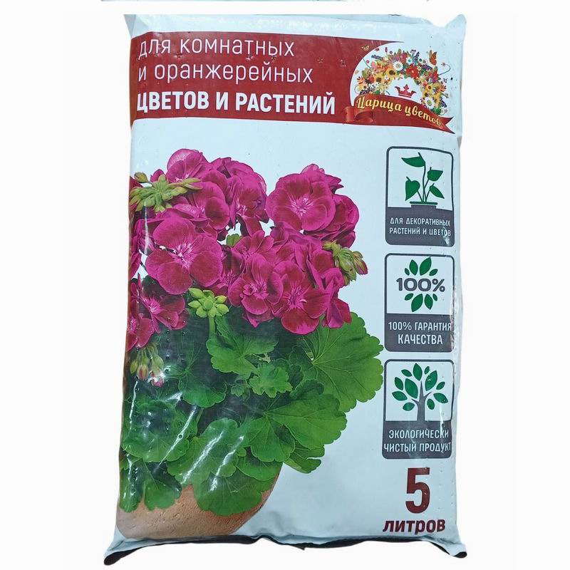 Грунт 5л для Комнатных, оранжерейных и декоративных цветов Царица Цветов