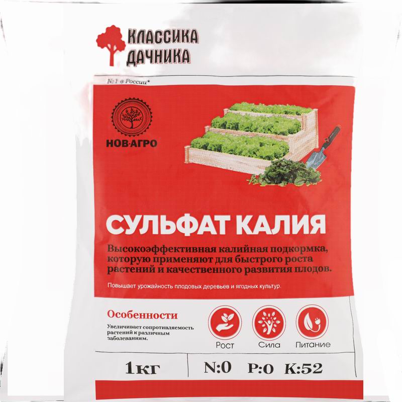 Сульфат КАЛИЯ 1кг
