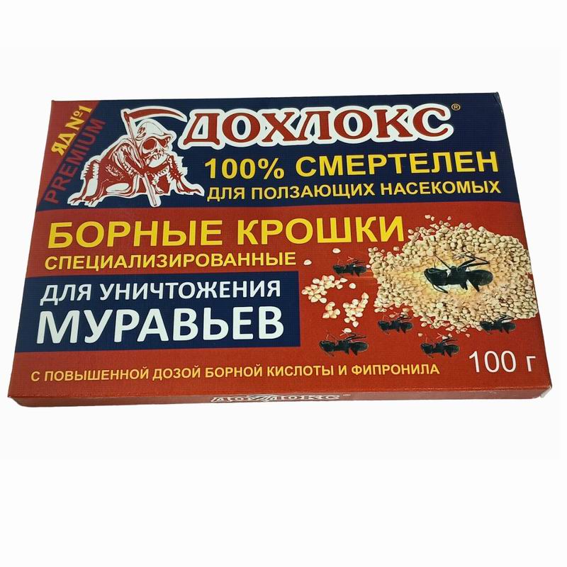 ДОХЛОКС Борные крошки 100гр для истребления муравьев Без скидок