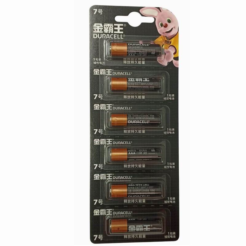 LR-03 Duracell бл-6 Alkaline отрывные по1шт CN (48)
