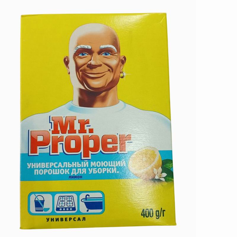 Mr Proper Порошок 400гр Универсальный моющий Лимон  (22)