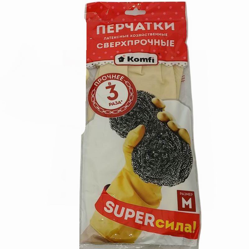Перчатки латексные р.M СВЕРХПРОЧНЫЕ бежевые в индив. упак Komfi (12) ЧЗ