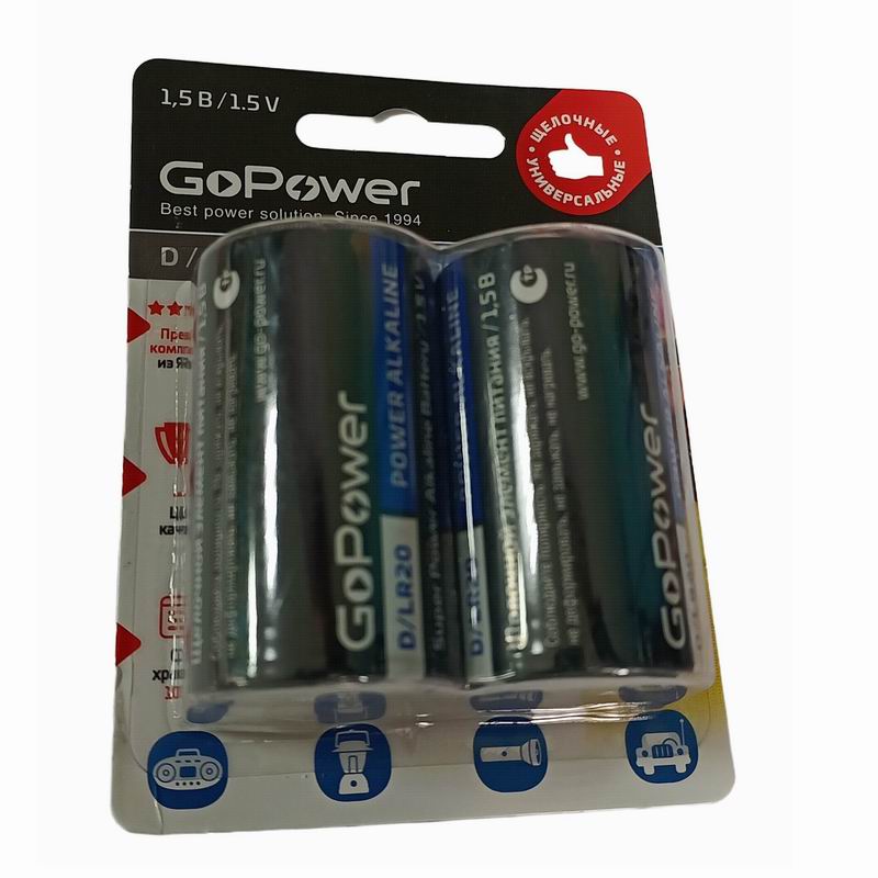 LR-20 GoPower бл-2 Super Power Alkaline (12)