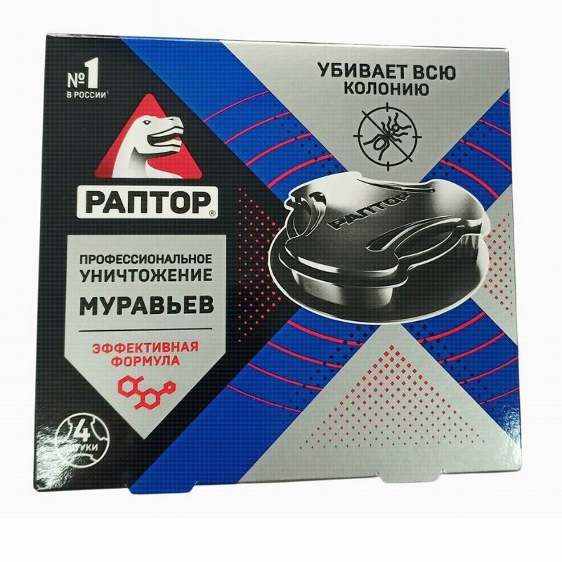 РАПТОР Инсектицидное средство от МУРАВЬЕВ в контейнере (ловушке)  4штуки Без скидок