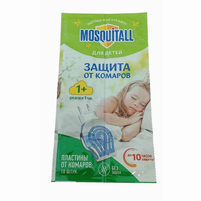 MOSQUITALL Пластина от комаров без запаха Нежная Защита (48)Без скидок