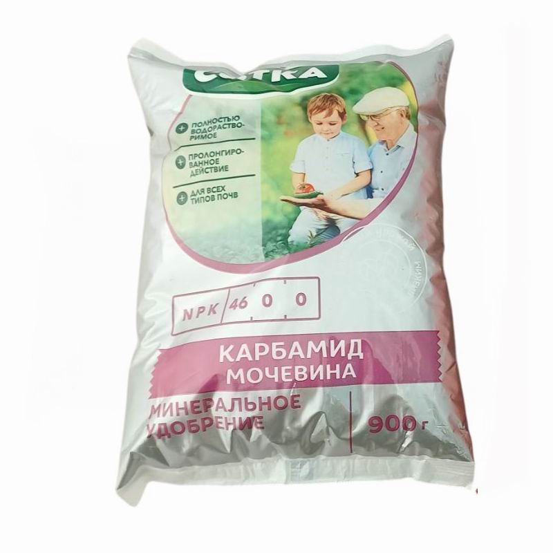 Карбамид 0,9кг (мочевина) Сотка