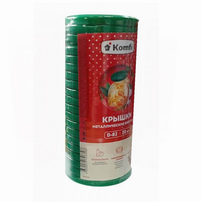 Крышка винтовая 82 Komfi Зеленая (20/800) на 1 литр.банку