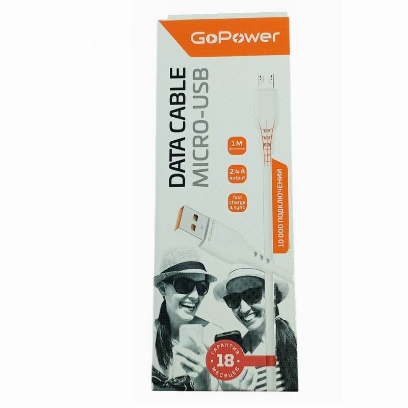 Кабель microUSB дл-1м, 2,4А ПВХ Белый GoPower