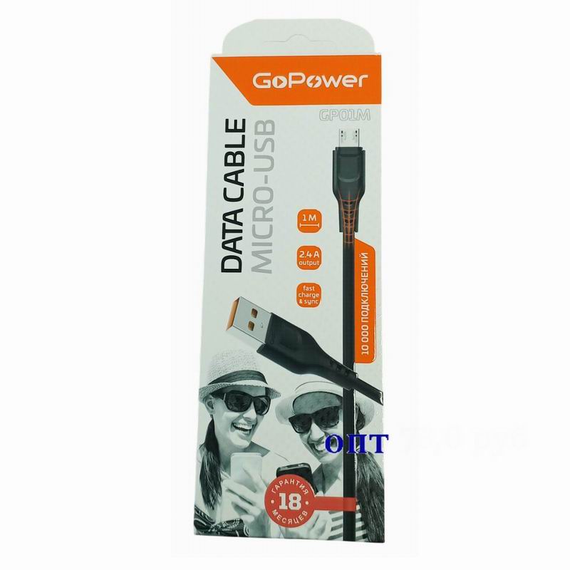 Кабель microUSB дл-1м, 2,4А ПВХ Черный GoPower