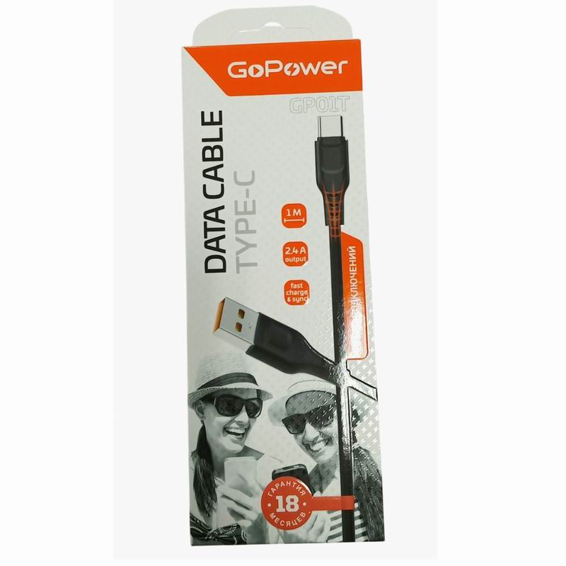 Кабель Type-C дл-1м 2,4А Черный GoPover