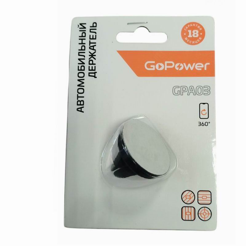 Держатель автомобильный в воздуховод магнит Черный GoPower