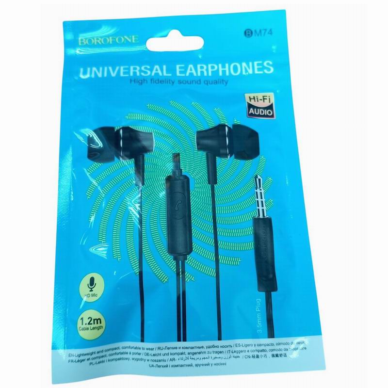 Наушники вставные с микрофоном дл-1,2м, Черные Borofone
