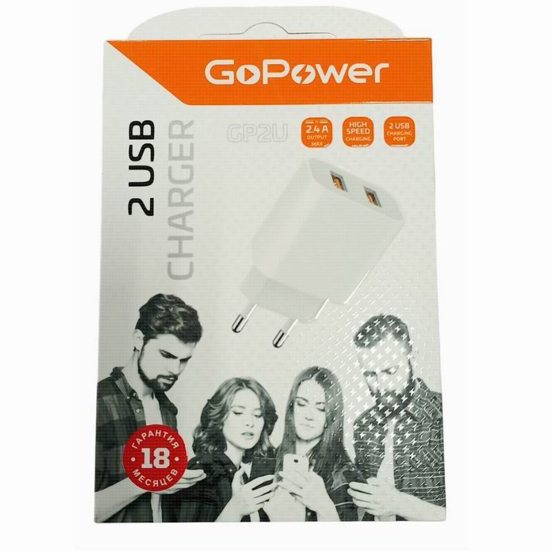 СЗУ блок 2USB 2.4A 12W без кабеля Белый GoPower