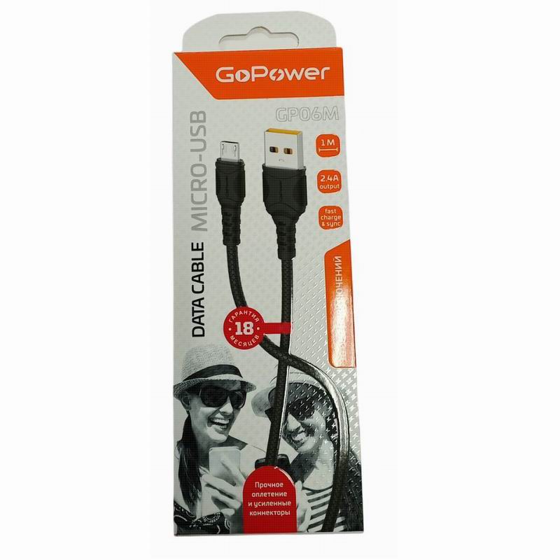 Кабель microUSB дл-1м, 2,4А ПВХ Черный GoPower