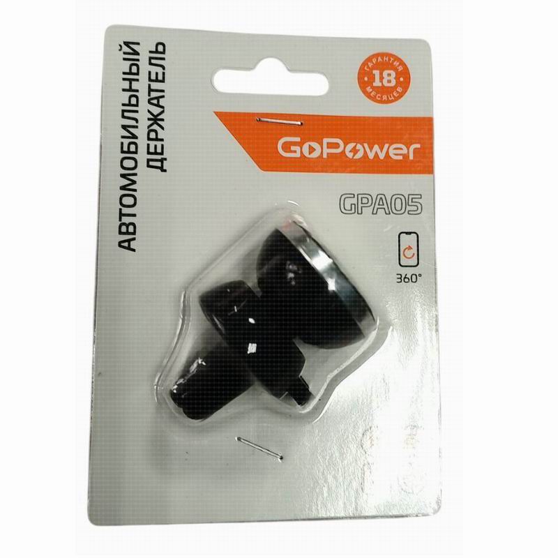 Держатель автомобильный в воздуховод магнит Черный GoPower