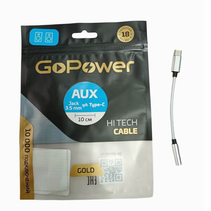 Переходник AUX Jack 3,5мм- Type-C дл-10см Белый Premium Zip-Lock GoPower