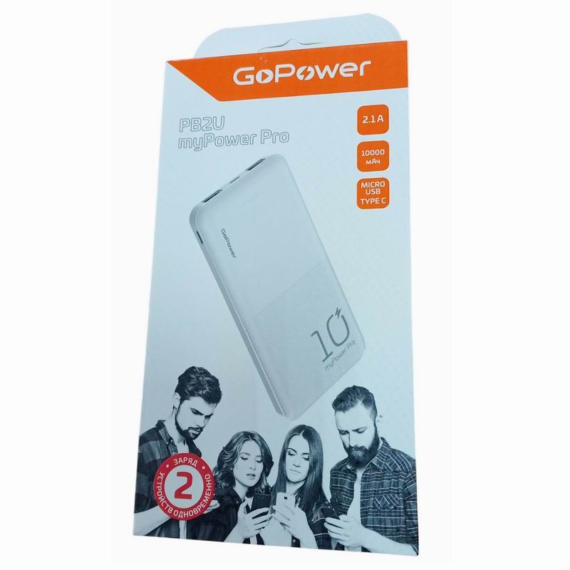 Внешний аккумулятор/автомоное 10 000mAh, РВ2U GoPower Белый