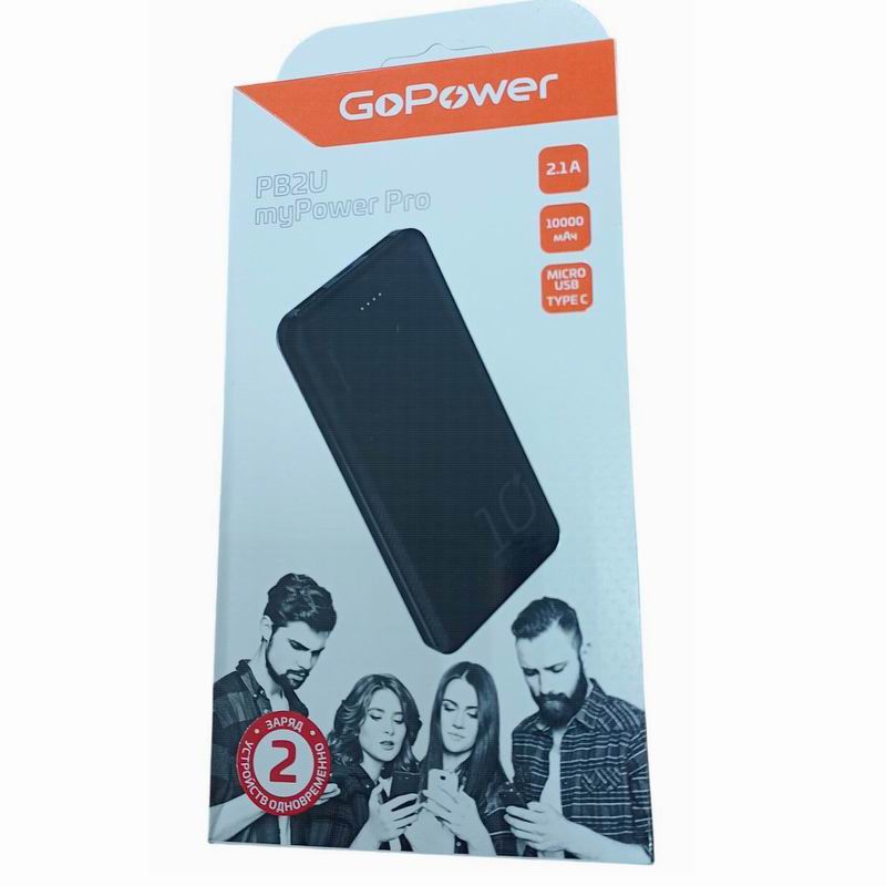 Внешний аккумулятор/автомоное 10 000mAh, РВ2U GoPower Черный