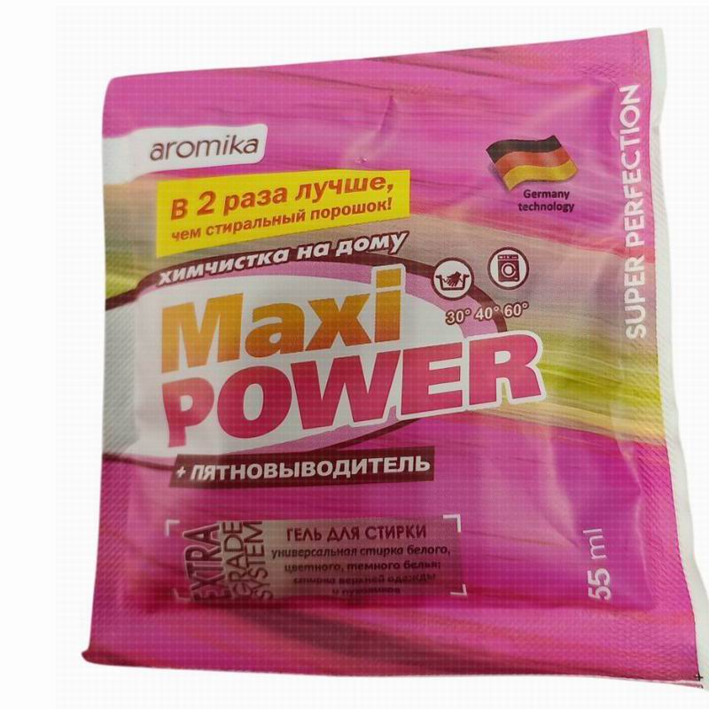 АРОМИКА Гель для стирки 55мл c пятновыводтелем Химчистка на дому Maxi Power (10)