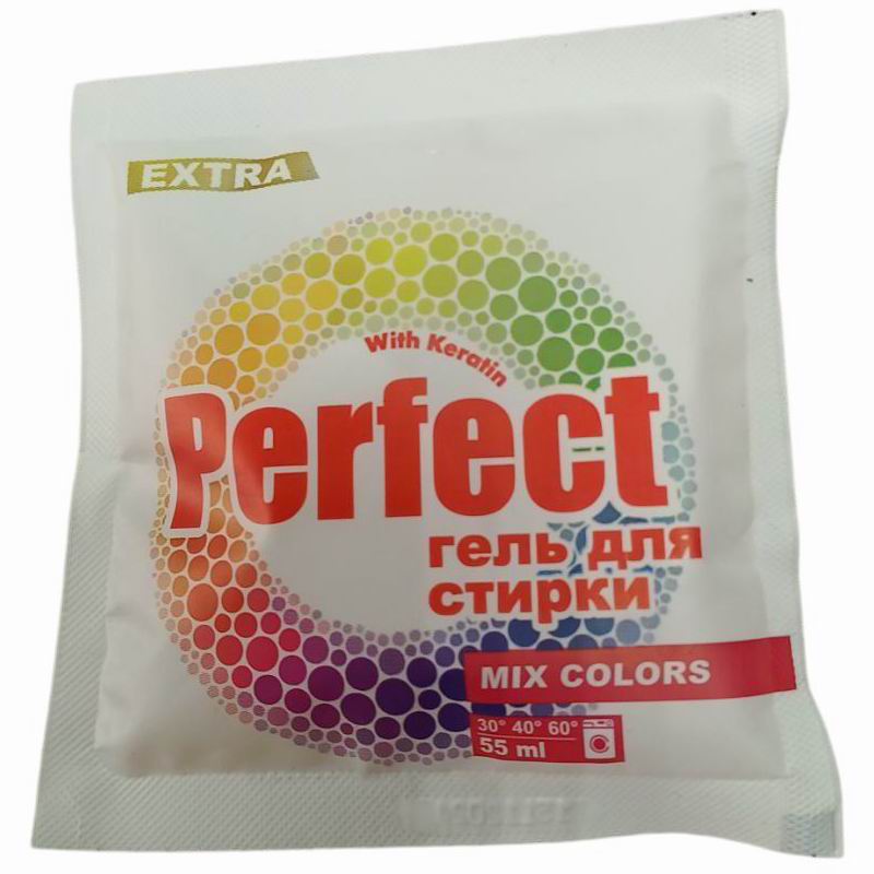АРОМИКА Гель для стирки 55мл Цветного белья Perfect EXTRA Mix colors (5)