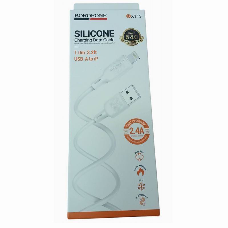 Кабель А to iP дл-1м 3,2А для Apple.iPhone.iPod.iPad. силикон Белый Borofone
