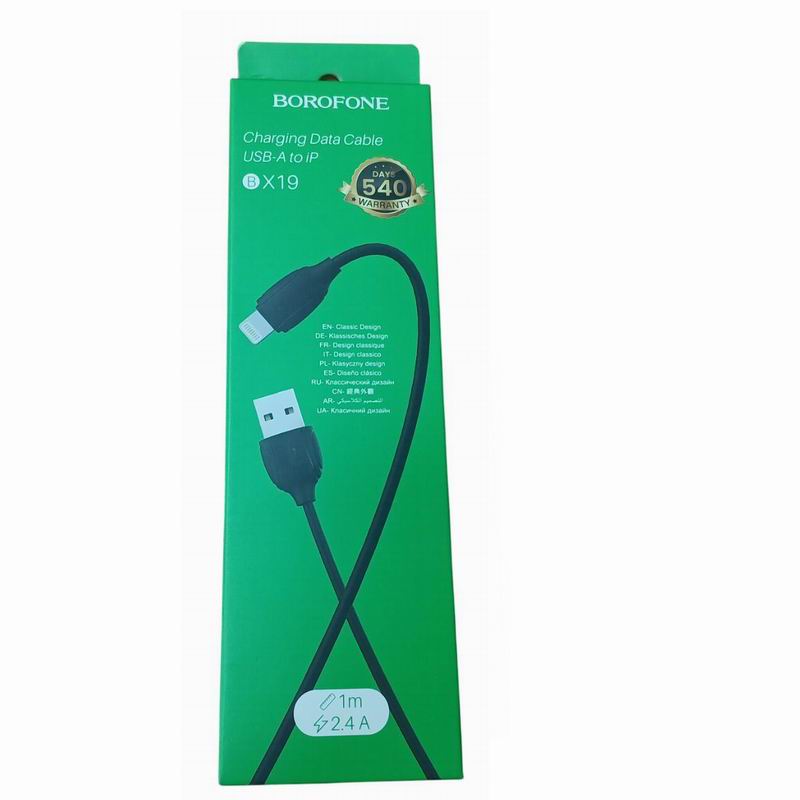 Кабель А to iP дл-1м, 2,4А для Apple.iPhone.iPod.iPad. Черный Borofone