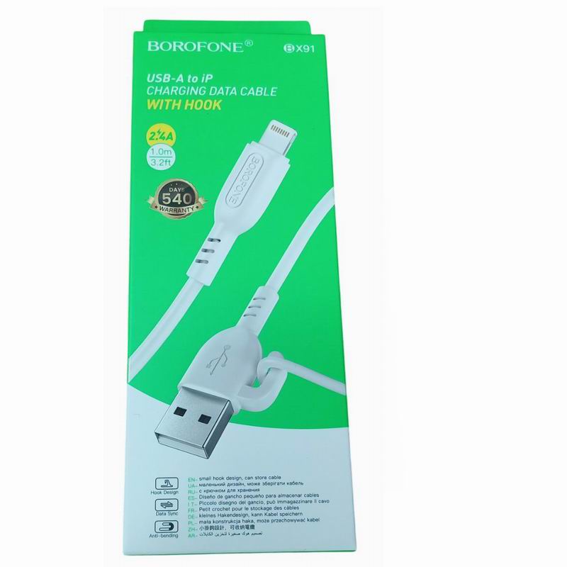 Кабель А to iP дл-1м, 2,4А для Apple.iPhone.iPod.iPad. Белый Borofone