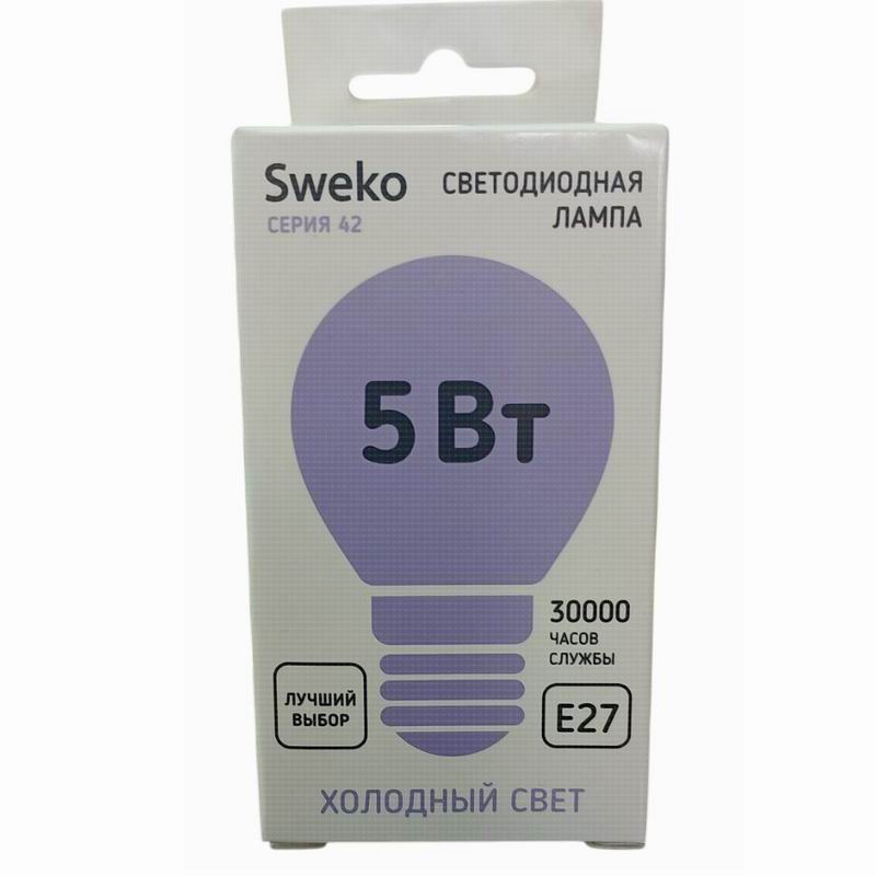 Лампа 5Вт светодиодная Е27 G45 шар 6500К Холодный свет Sweko (10)