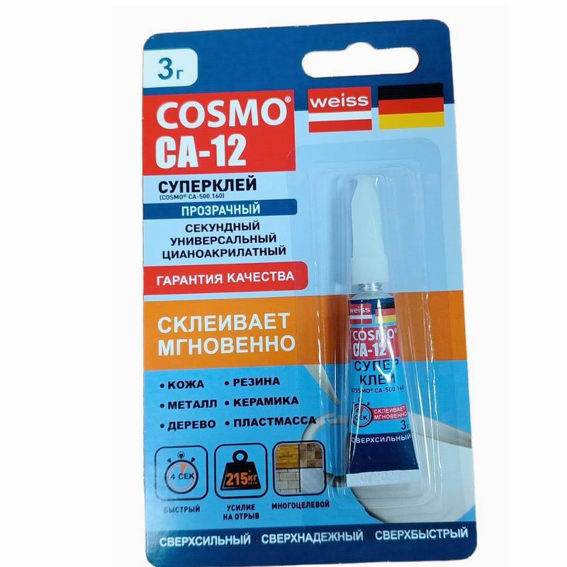COSMOFEN СУПЕР клей 3гр секундный,универсал, цианоакрилатный Склеивает мгновенно